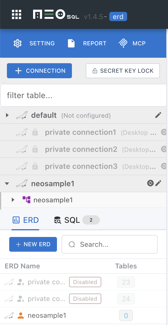 Web App 에서 Private 커넥션 사용 불가