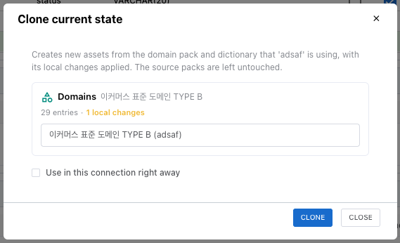 The clone current state dialog