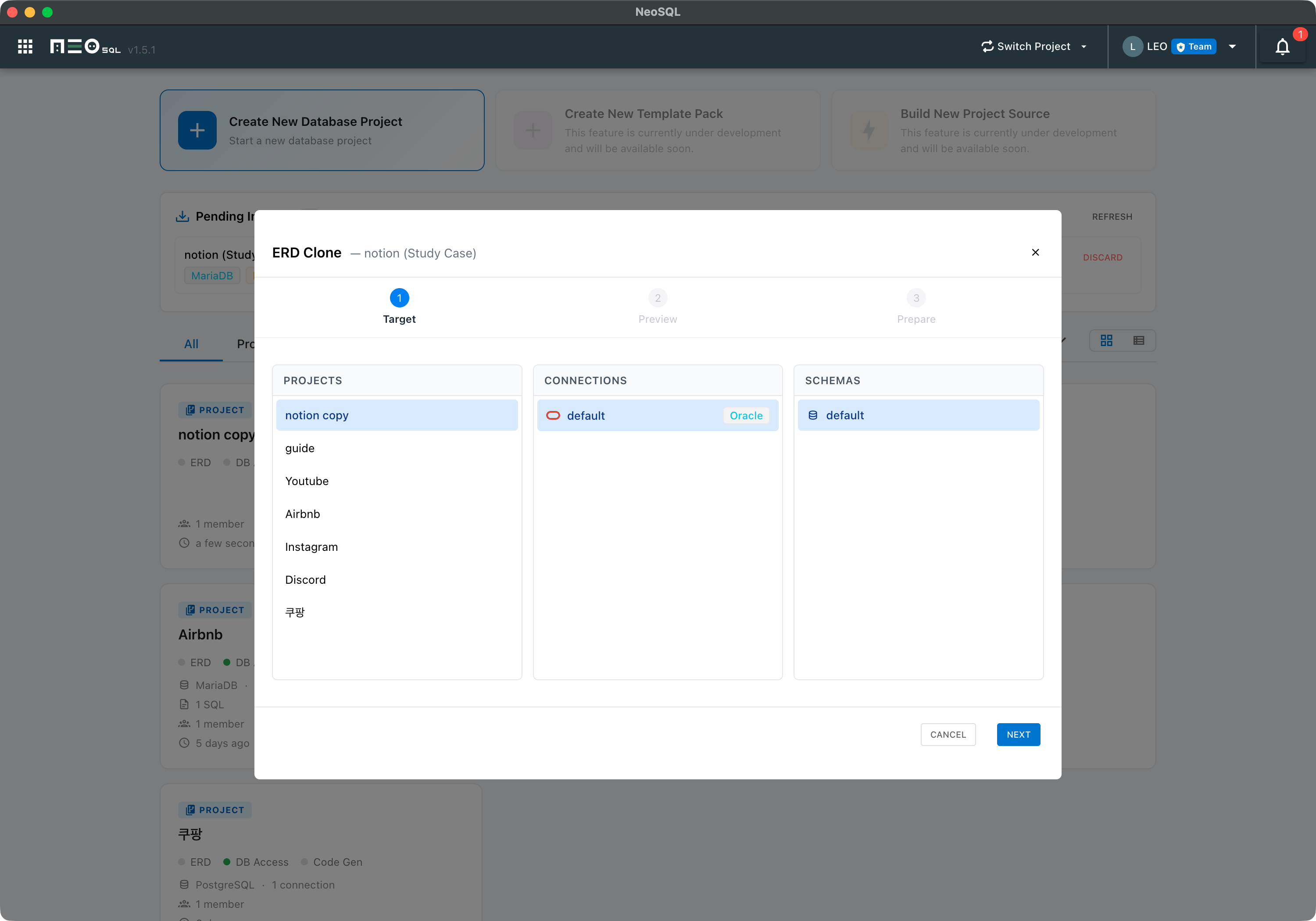 Clone wizard screen for selecting the target project, Connection, and Schema