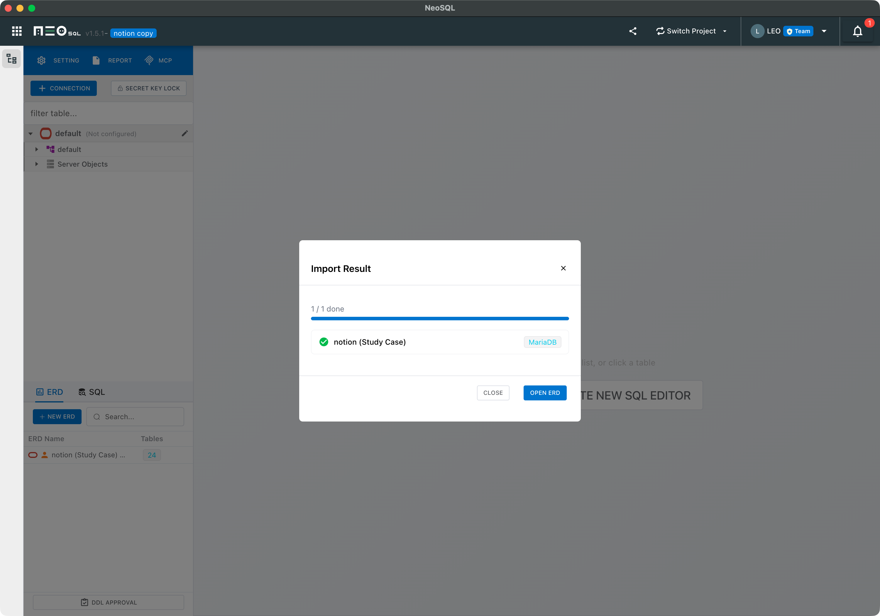 Target project screen for applying a READY clone request