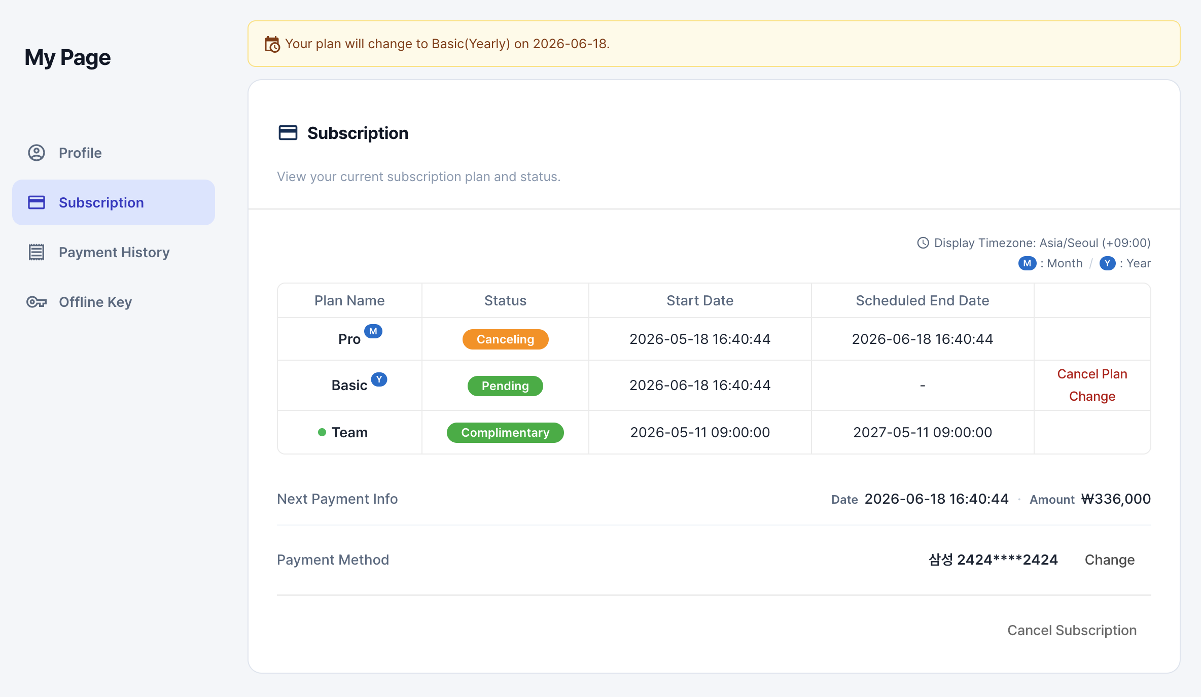 Manage Subscription