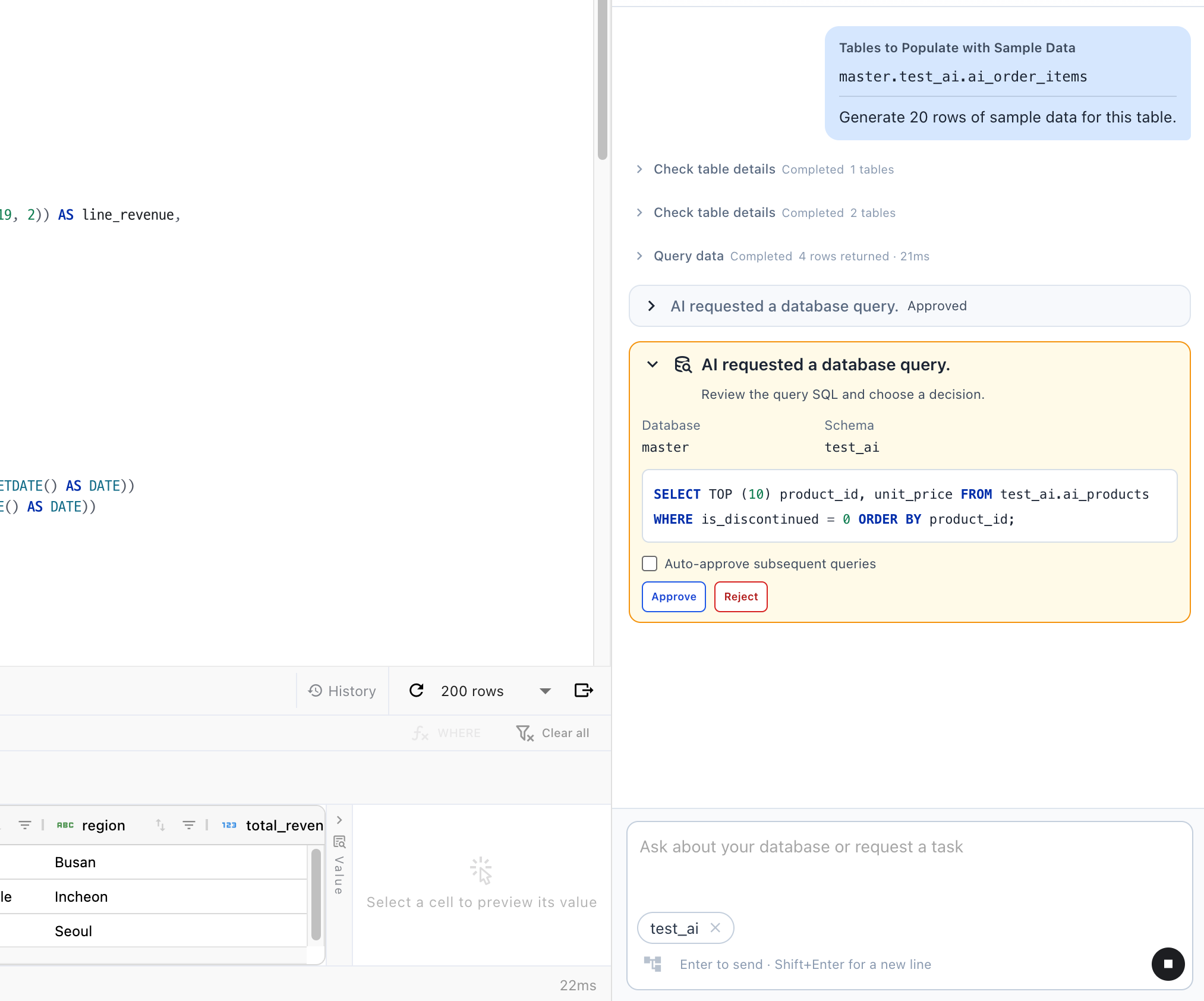 Approving a row lookup and subsequent lookups in Tool Activity