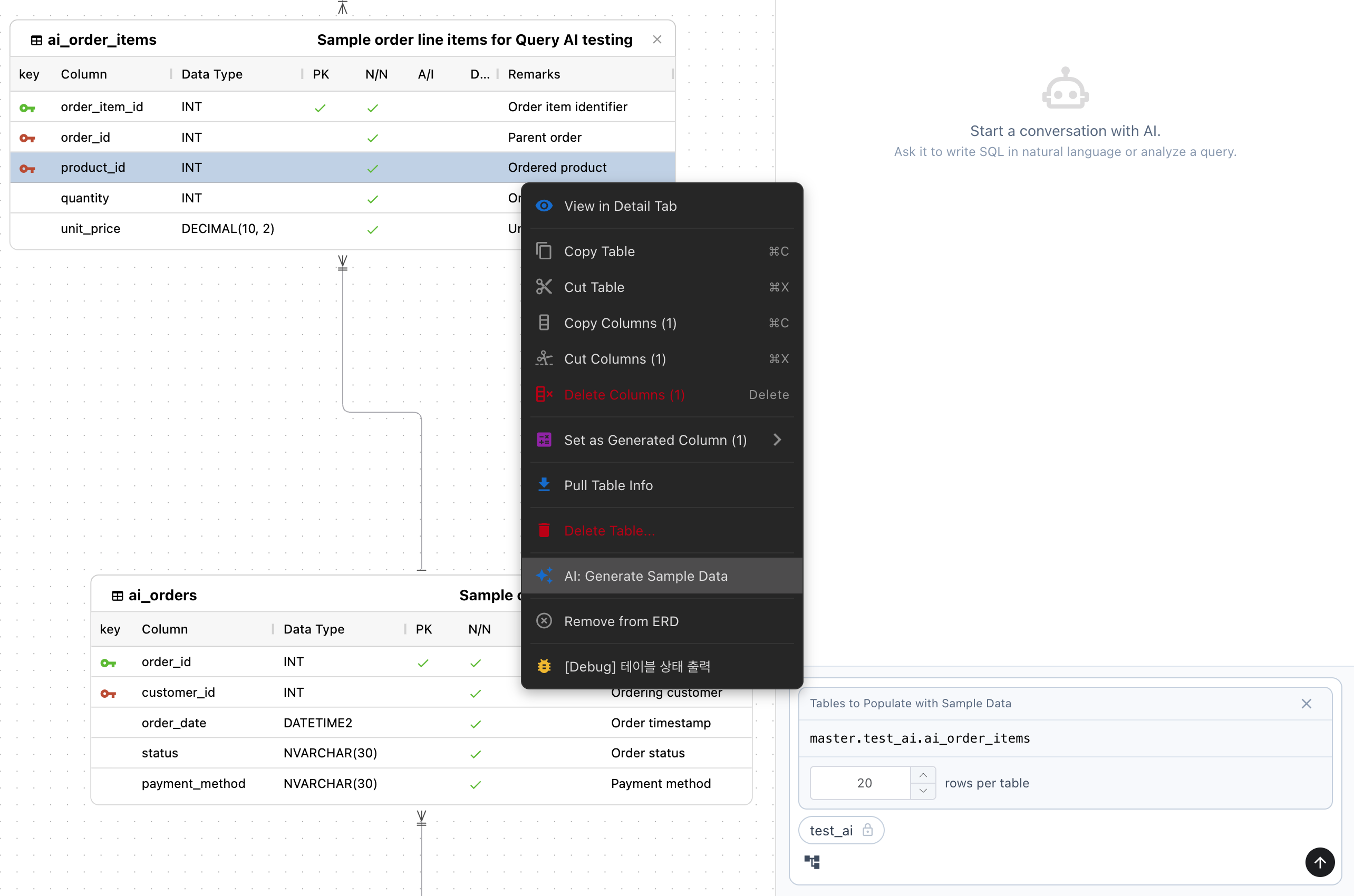 Starting Sample Data from an ERD Table and entering the row count in AI Chat