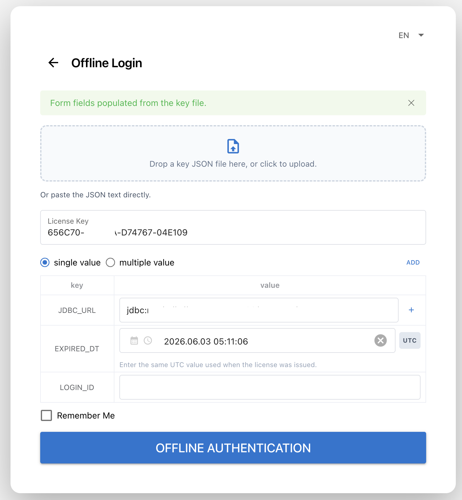 Apply License & Authenticate
