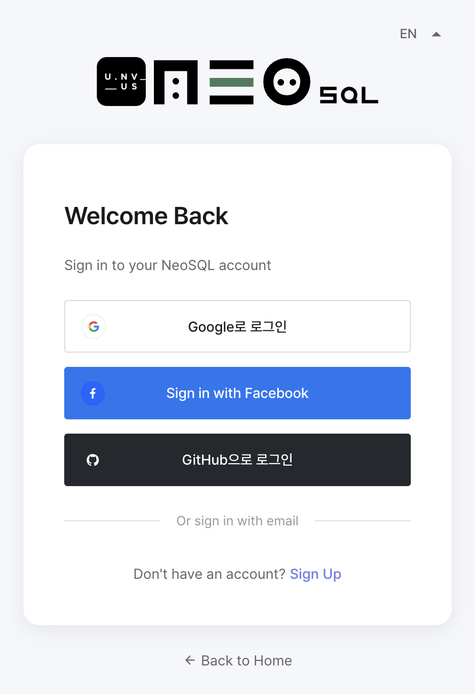 Login